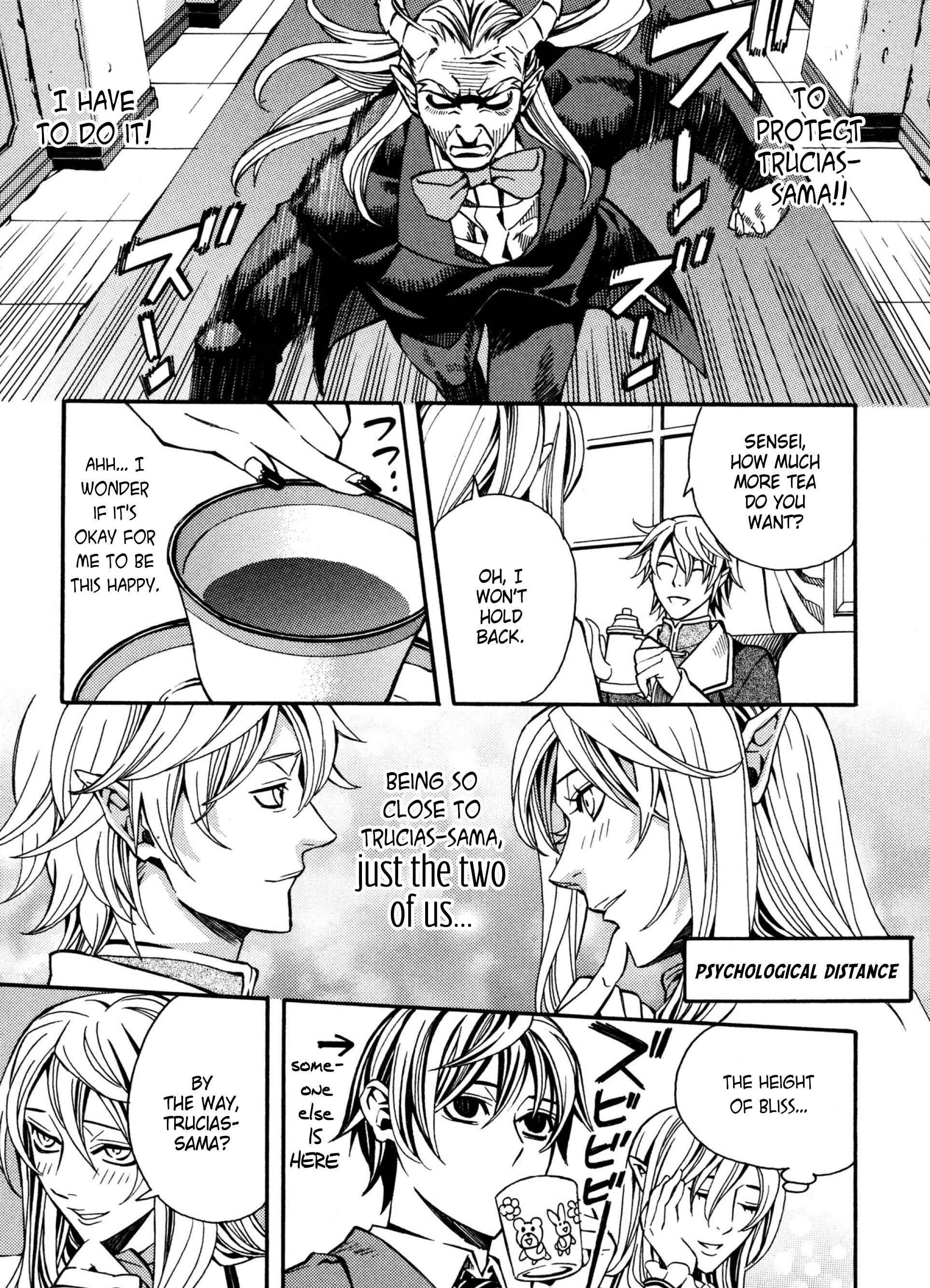 Page 11 Chapter 8 Satou-kun no Juunan Seikatsu