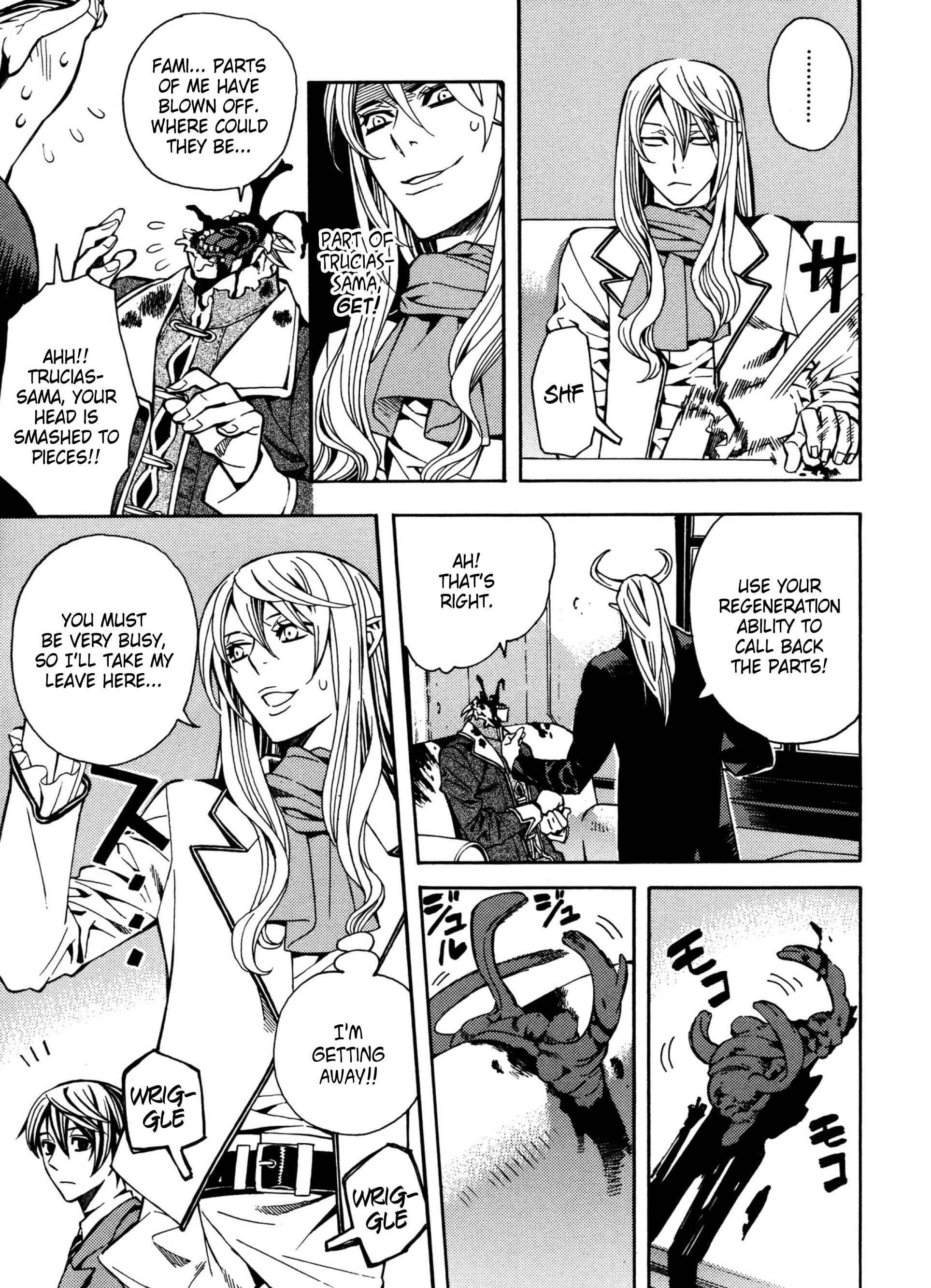 Page 17 Chapter 8 Satou-kun no Juunan Seikatsu