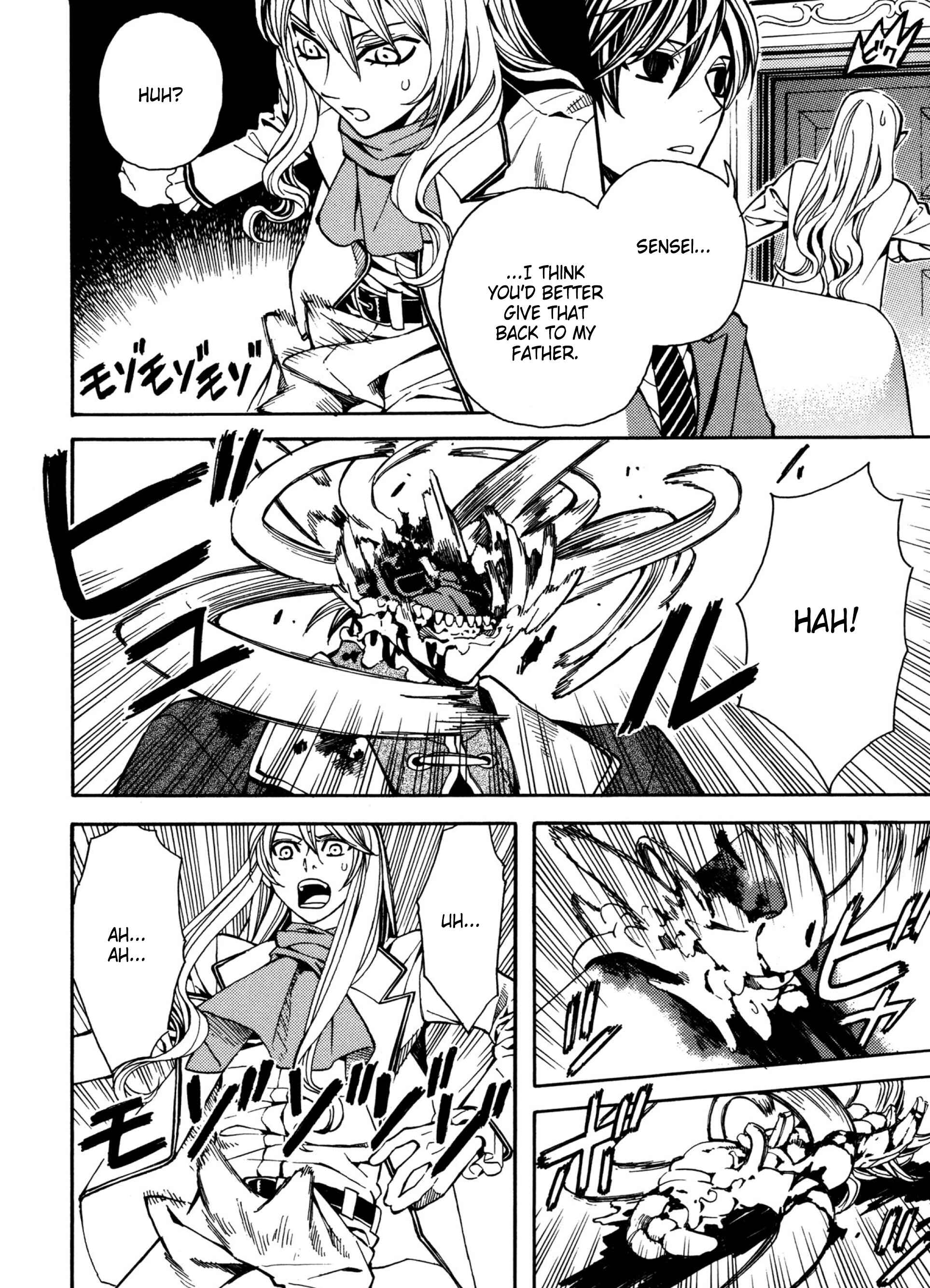 Page 18 Chapter 8 Satou-kun no Juunan Seikatsu