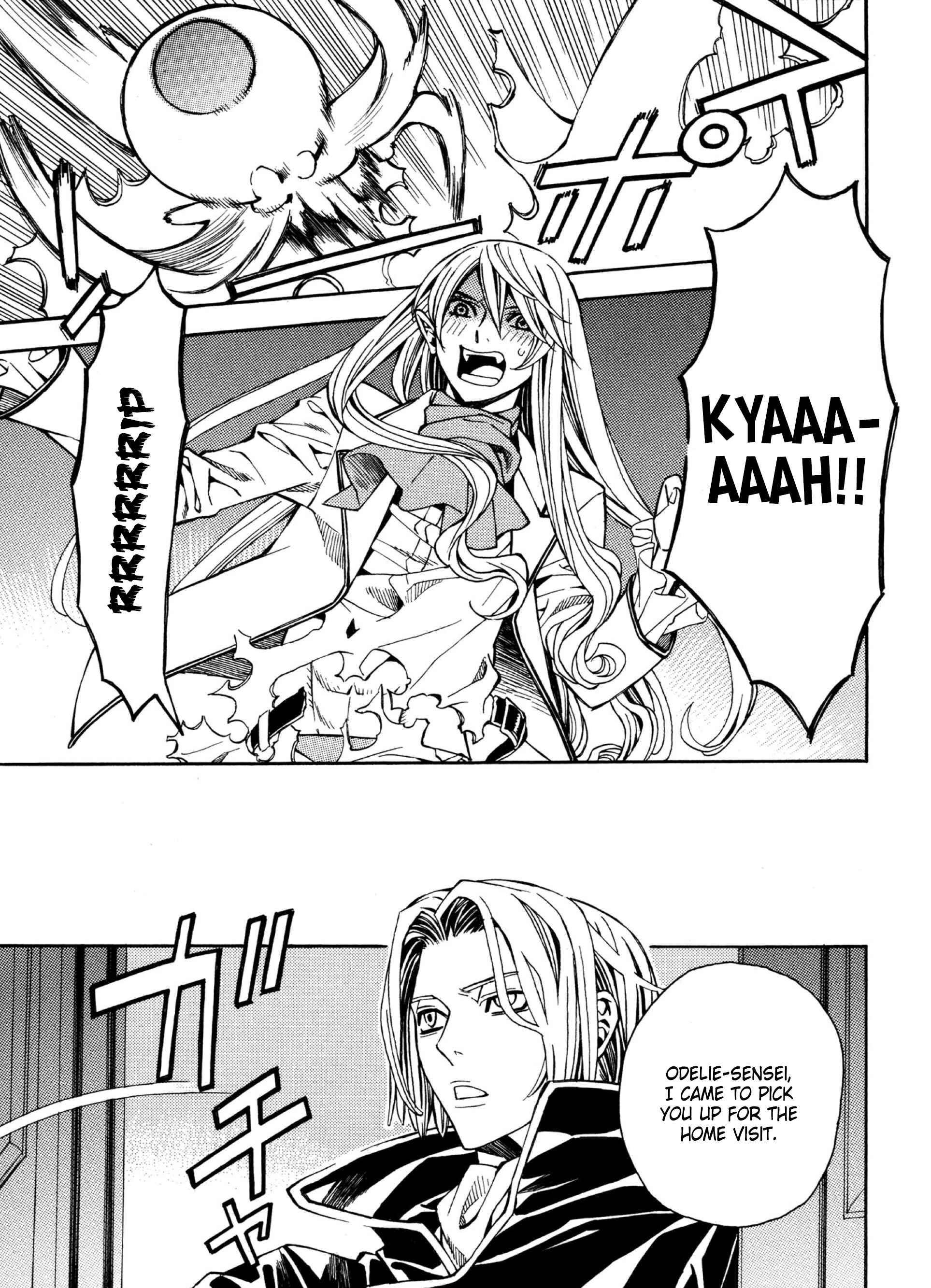 Page 19 Chapter 8 Satou-kun no Juunan Seikatsu