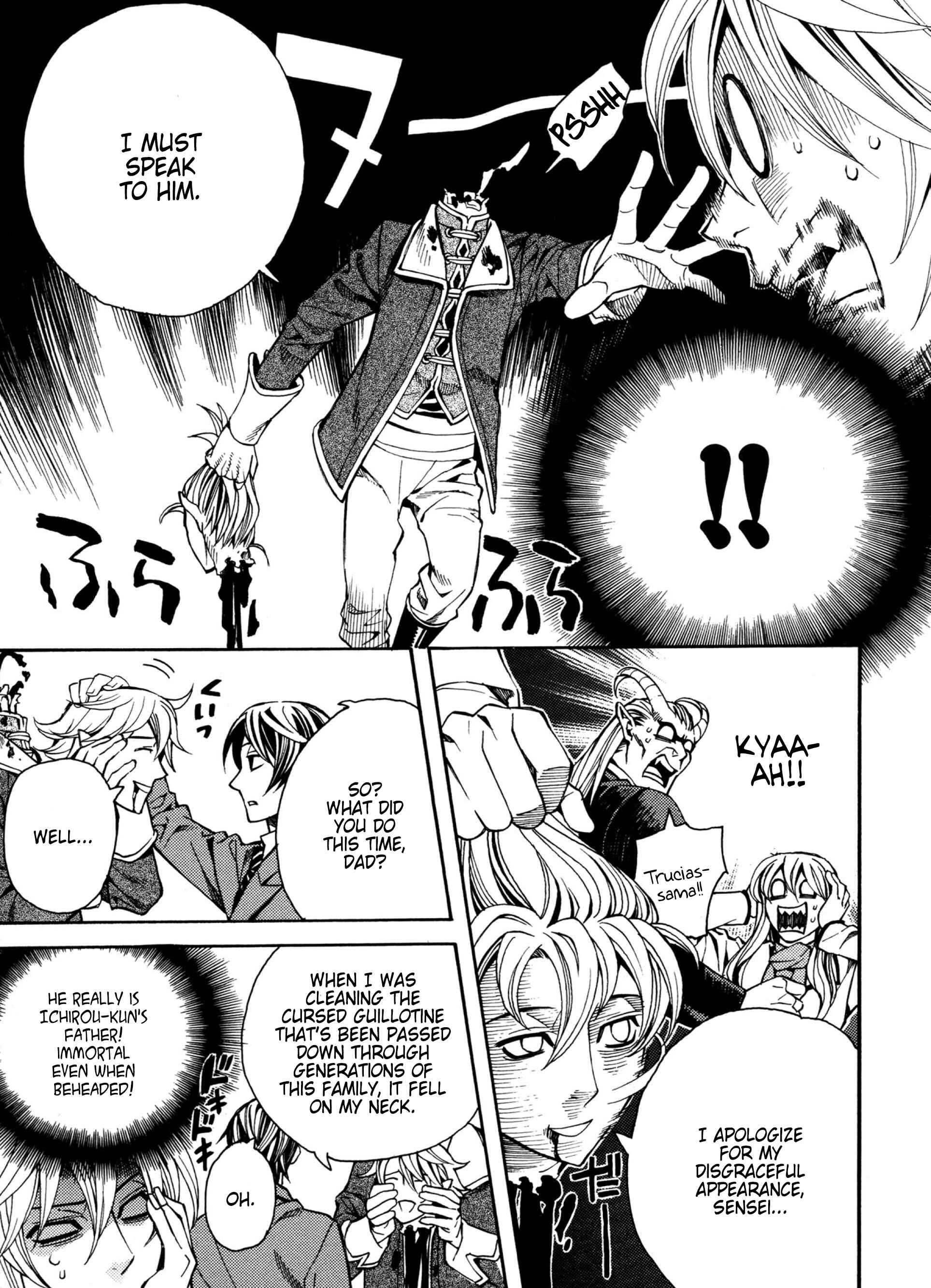 Page 7 Chapter 8 Satou-kun no Juunan Seikatsu
