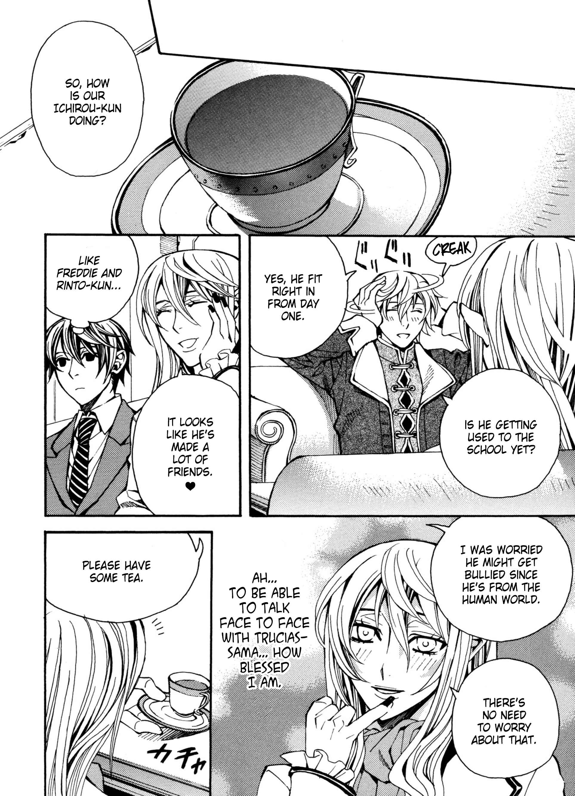 Page 8 Chapter 8 Satou-kun no Juunan Seikatsu