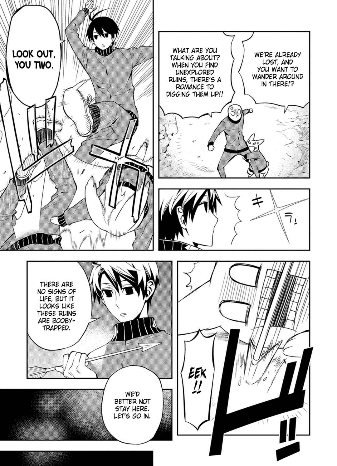Page 3 Chapter 39 Satou-kun no Juunan Seikatsu