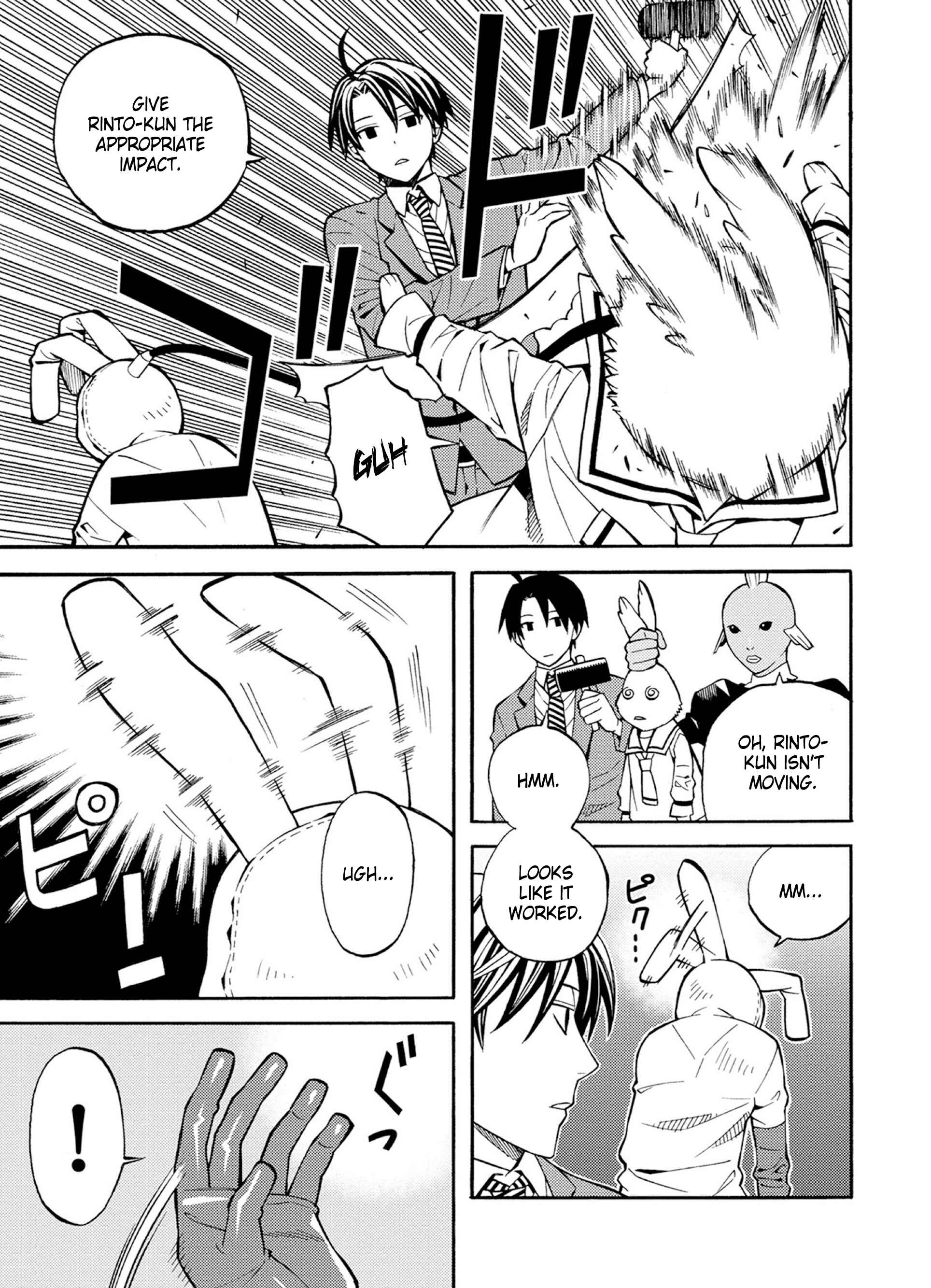 Page 15 Chapter 24 Satou-kun no Juunan Seikatsu