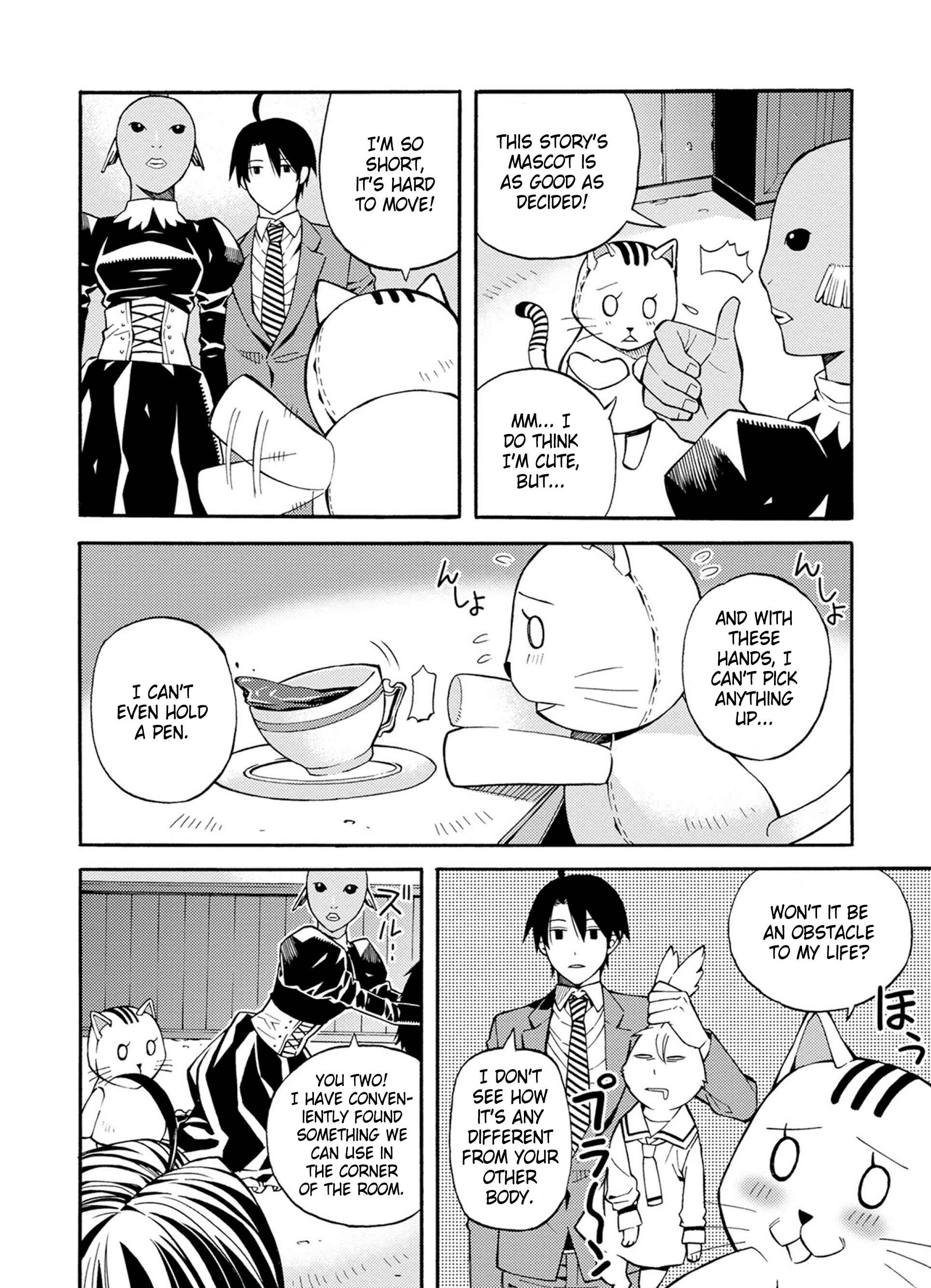 Page 18 Chapter 24 Satou-kun no Juunan Seikatsu