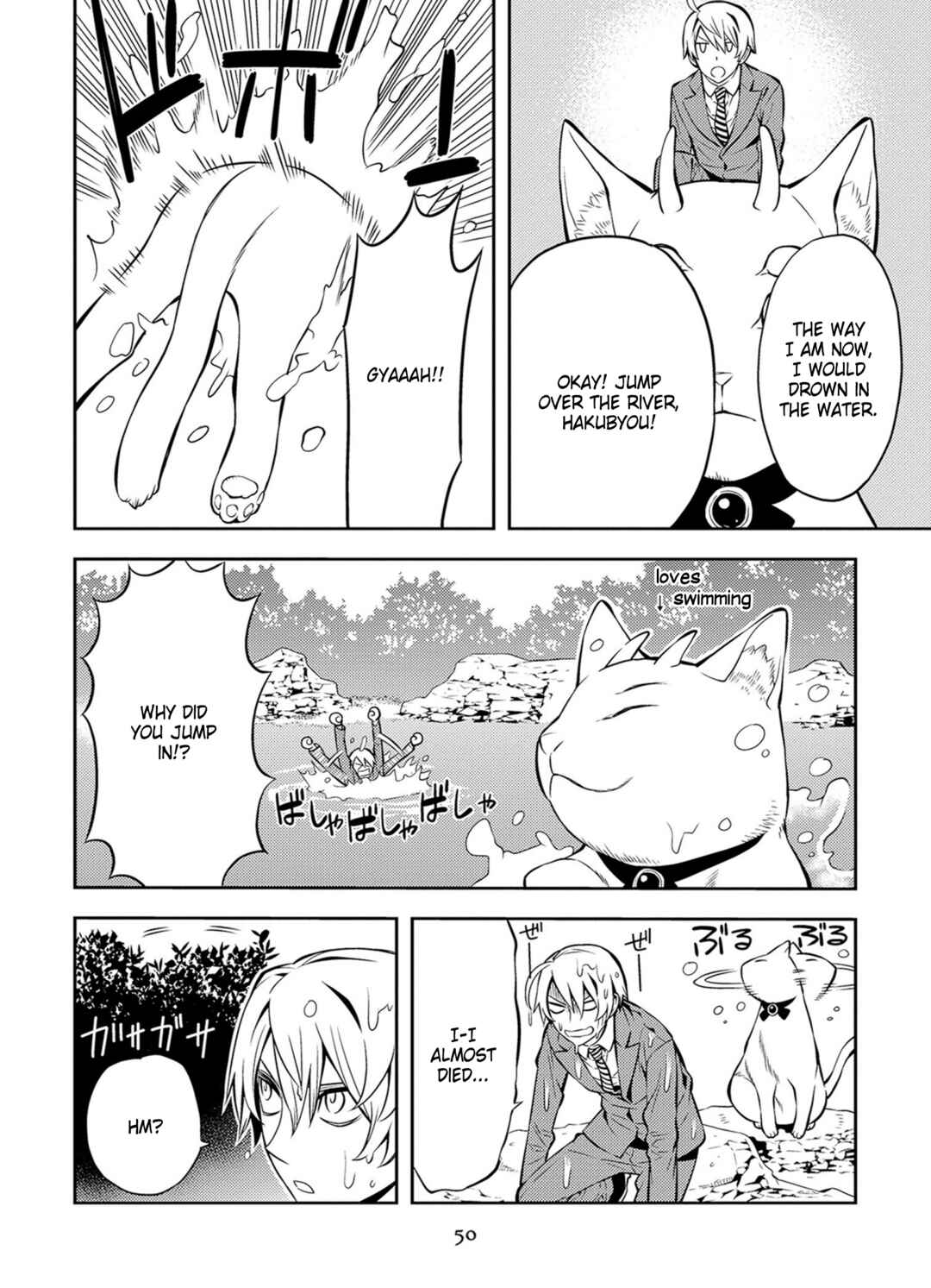 Page 4 Chapter 38 Satou-kun no Juunan Seikatsu