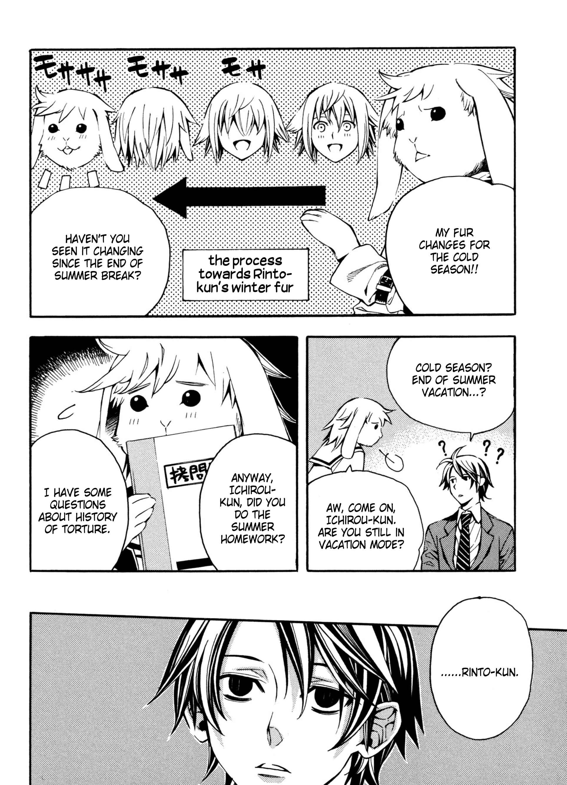 Page 10 Chapter 10 Satou-kun no Juunan Seikatsu