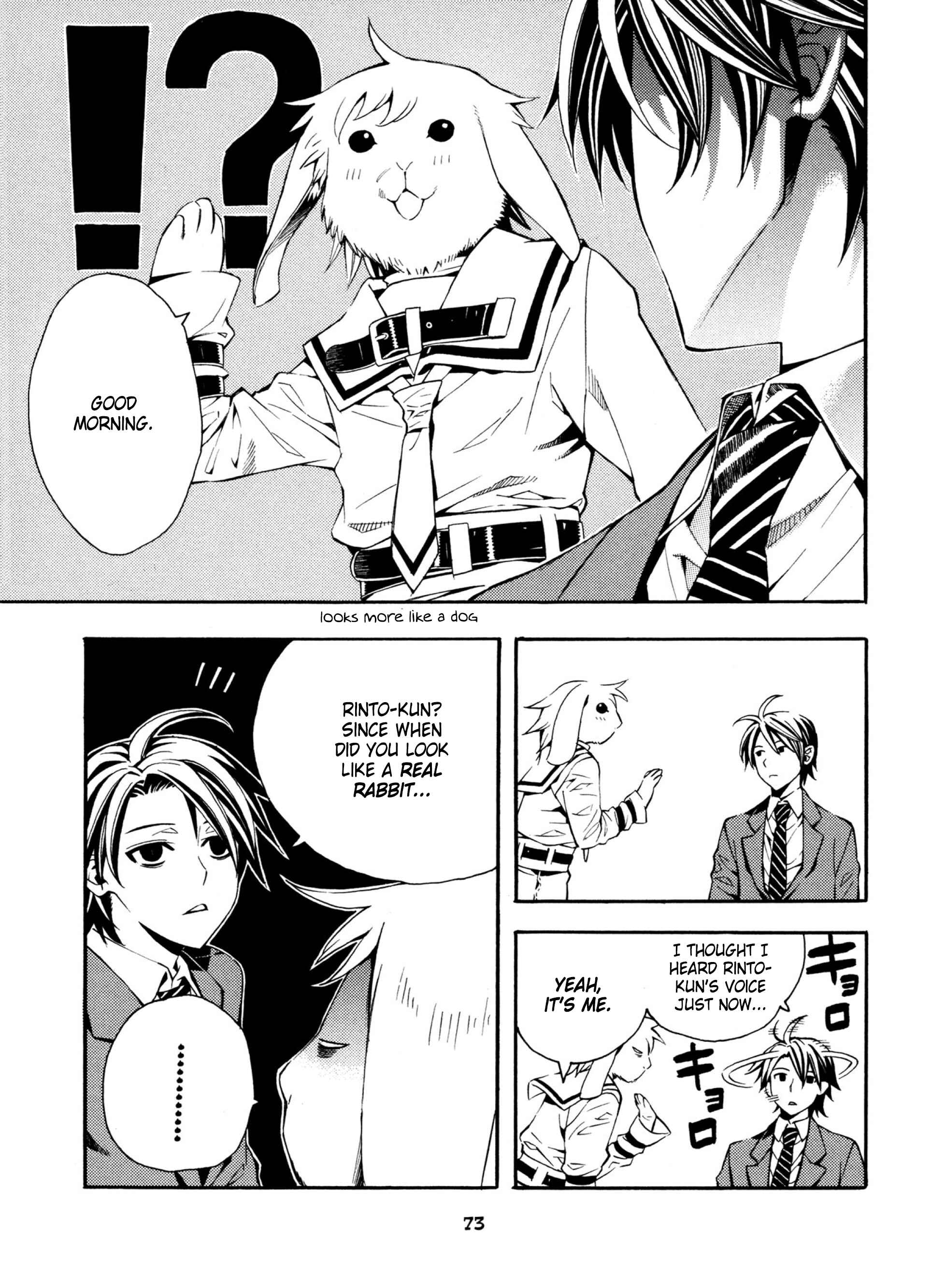 Page 9 Chapter 10 Satou-kun no Juunan Seikatsu