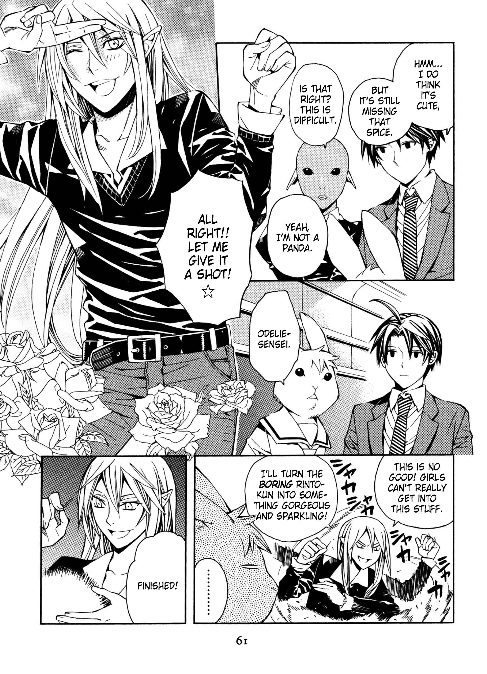 Page 11 Chapter 17 Satou-kun no Juunan Seikatsu