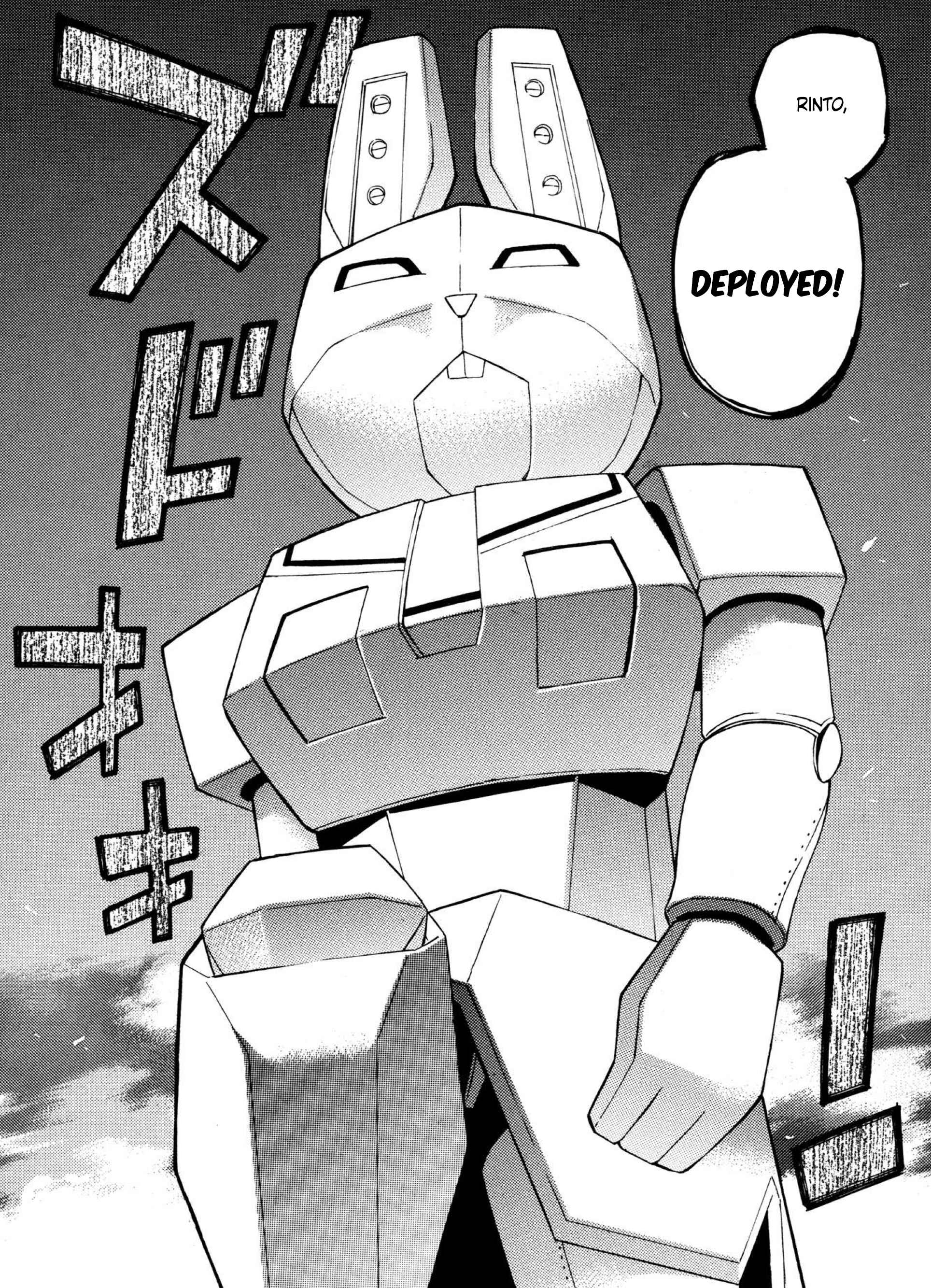 Page 14 Chapter 17 Satou-kun no Juunan Seikatsu