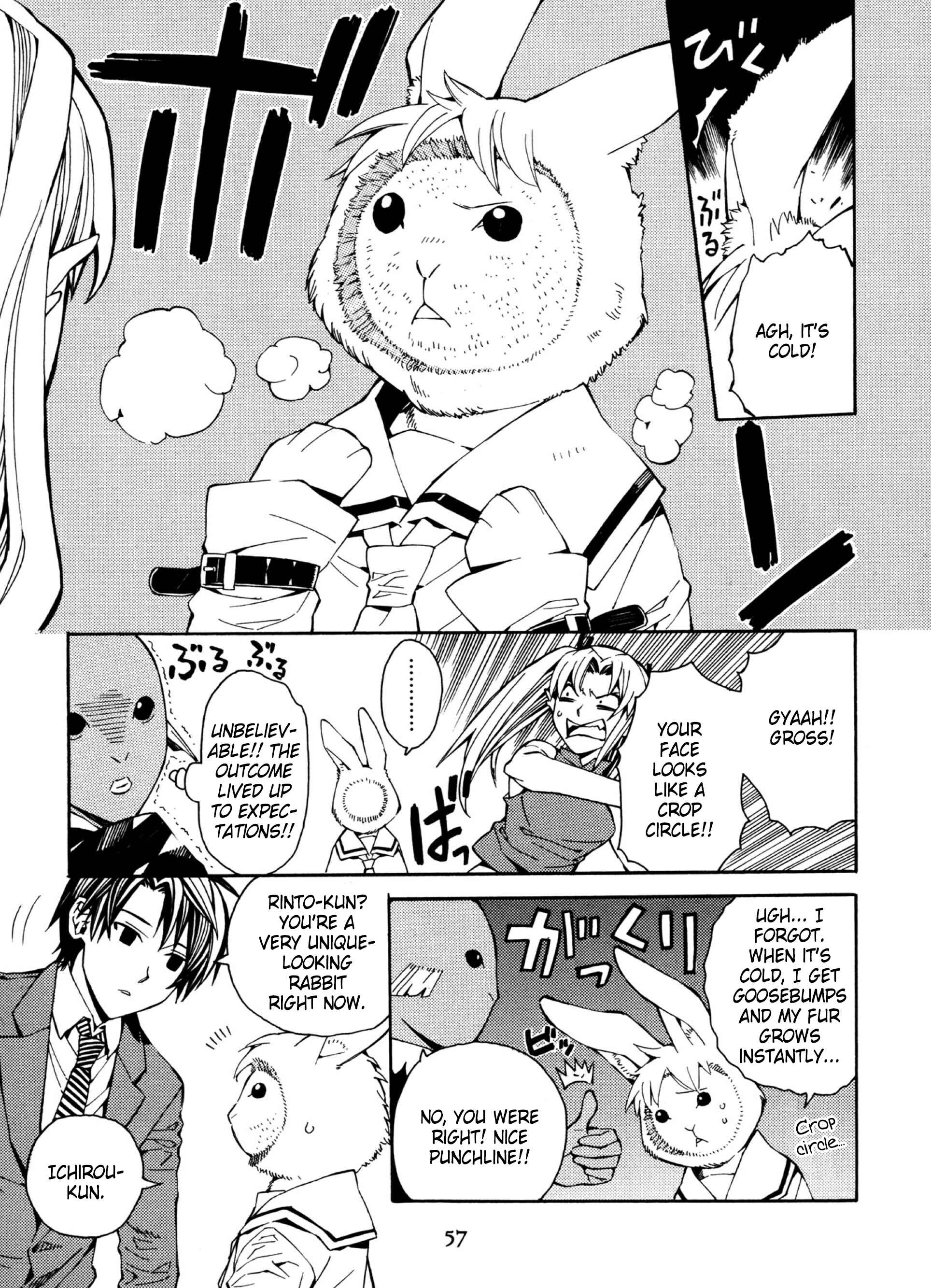 Page 7 Chapter 17 Satou-kun no Juunan Seikatsu