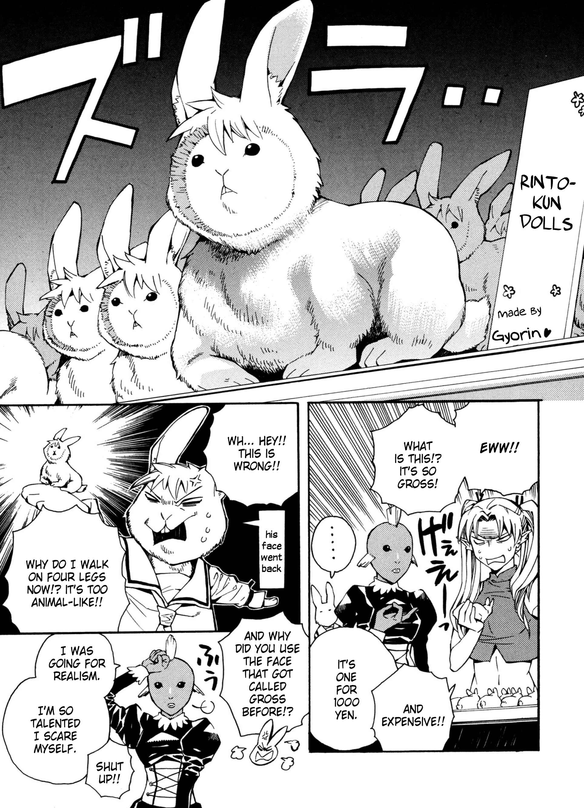 Page 9 Chapter 17 Satou-kun no Juunan Seikatsu