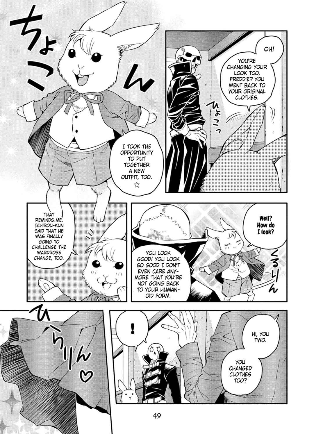 Page 3 Chapter 26 Satou-kun no Juunan Seikatsu