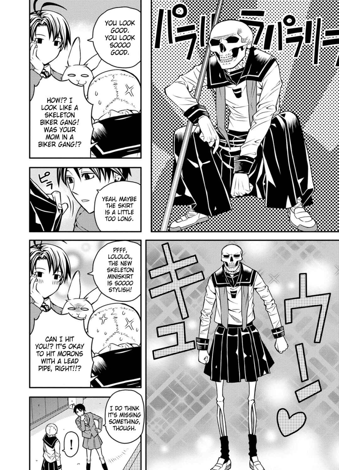 Page 6 Chapter 26 Satou-kun no Juunan Seikatsu
