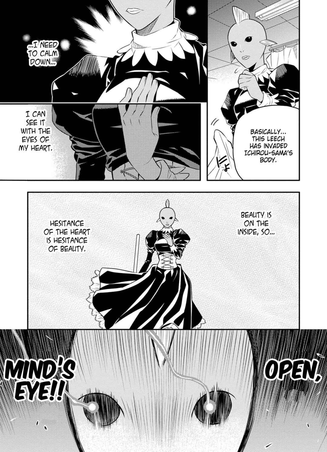 Page 11 Chapter 31 Satou-kun no Juunan Seikatsu