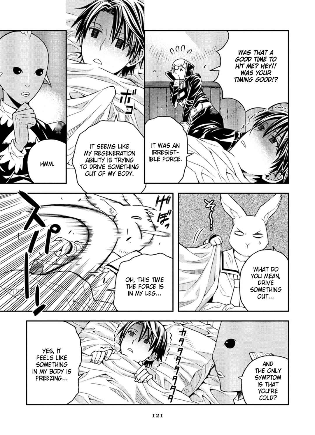 Page 5 Chapter 31 Satou-kun no Juunan Seikatsu