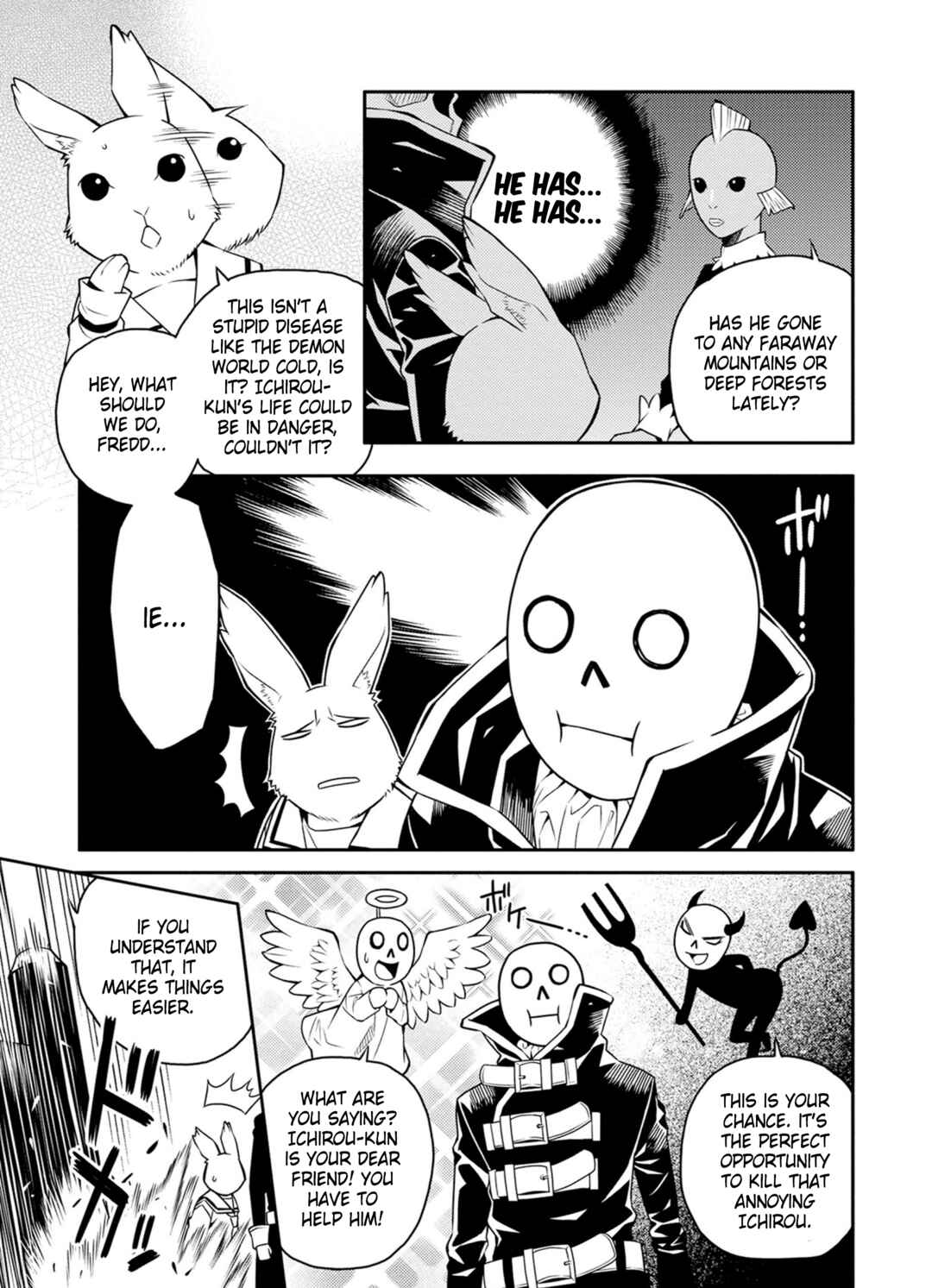 Page 7 Chapter 31 Satou-kun no Juunan Seikatsu