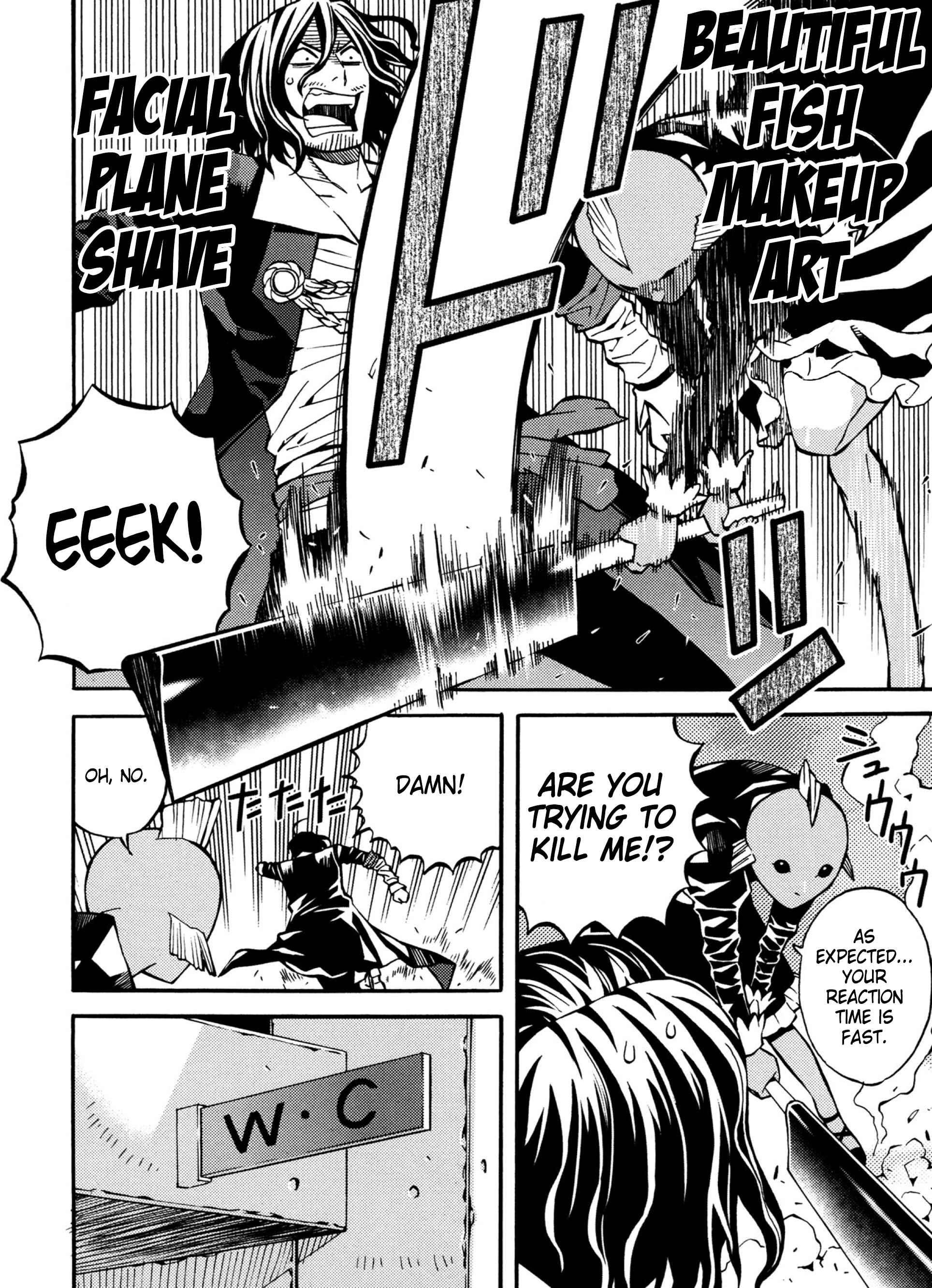 Page 8 Chapter 23.5 Satou-kun no Juunan Seikatsu