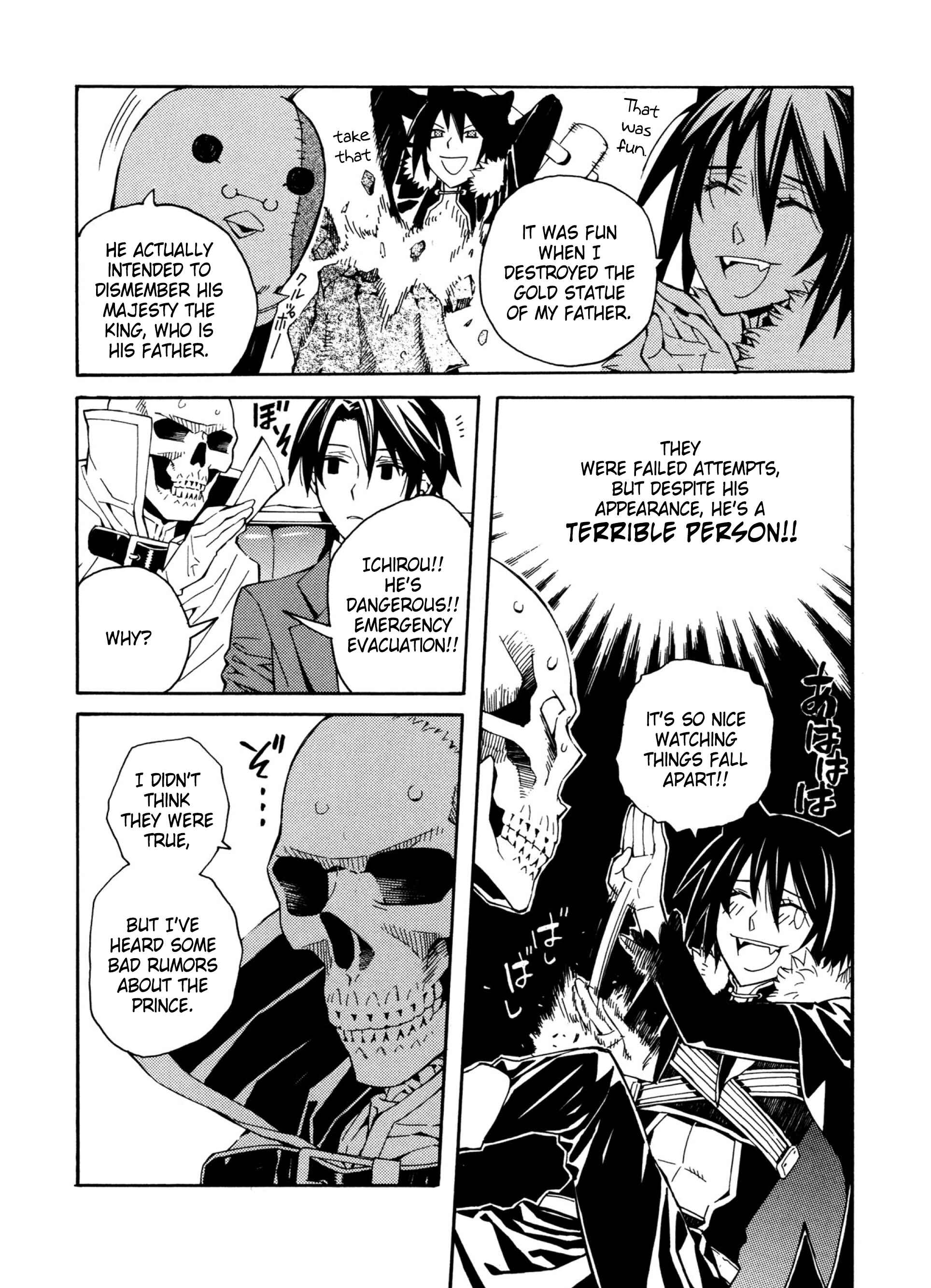 Page 11 Chapter 16 Satou-kun no Juunan Seikatsu