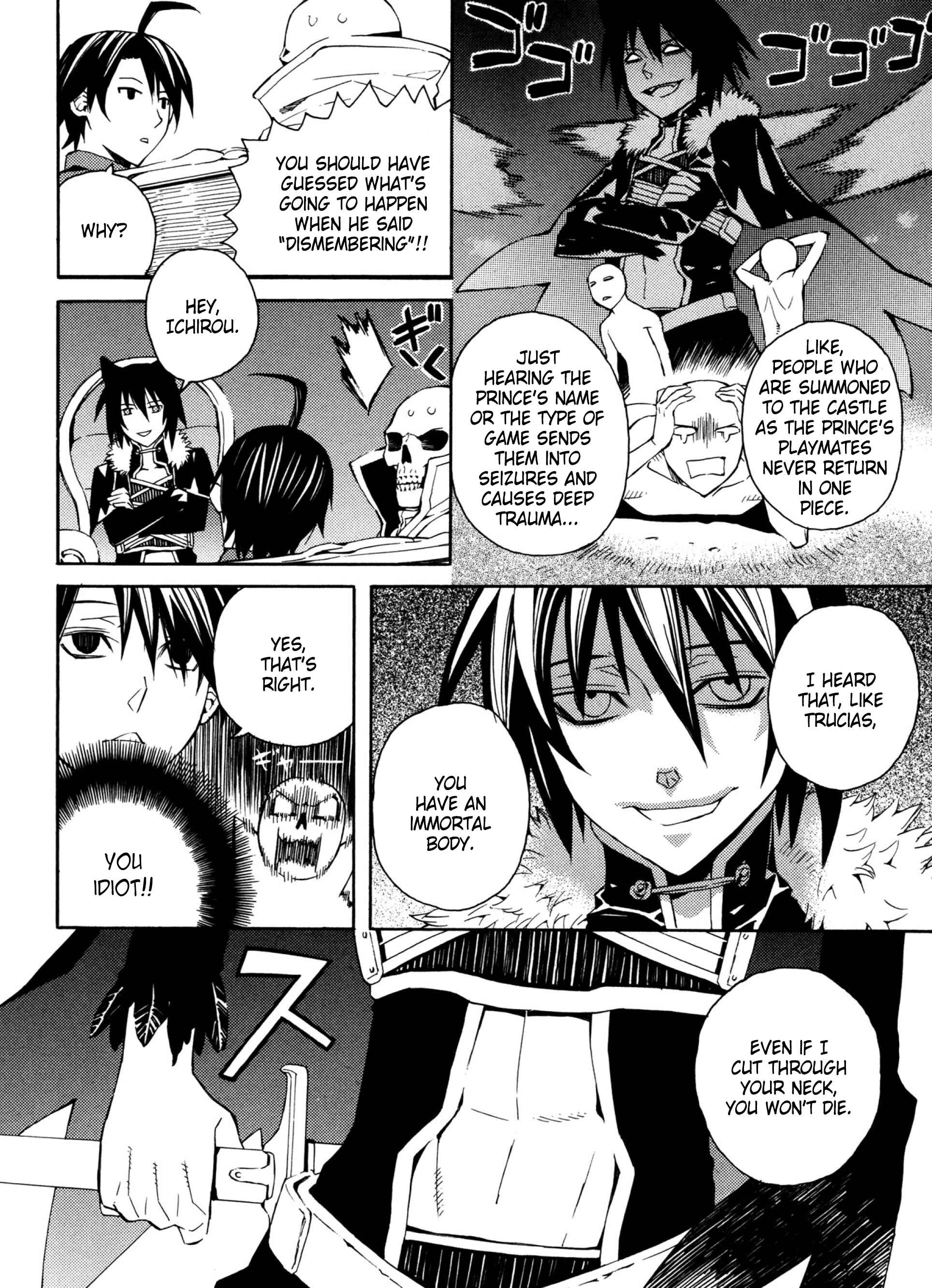 Page 12 Chapter 16 Satou-kun no Juunan Seikatsu