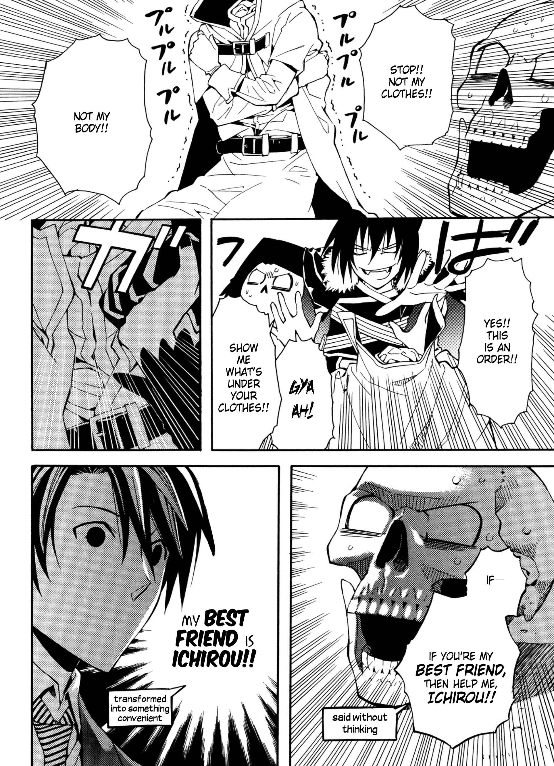 Page 18 Chapter 16 Satou-kun no Juunan Seikatsu