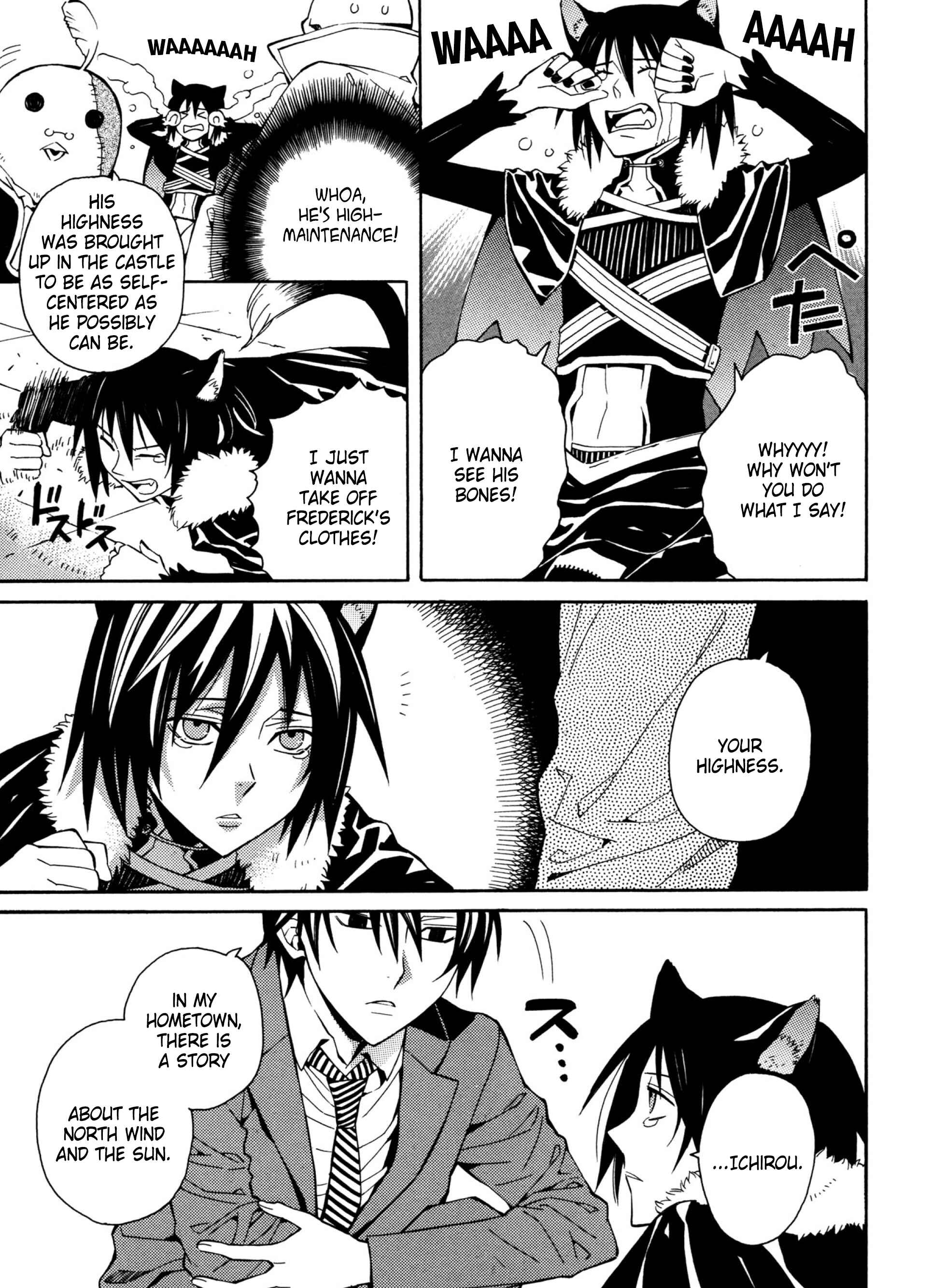 Page 21 Chapter 16 Satou-kun no Juunan Seikatsu