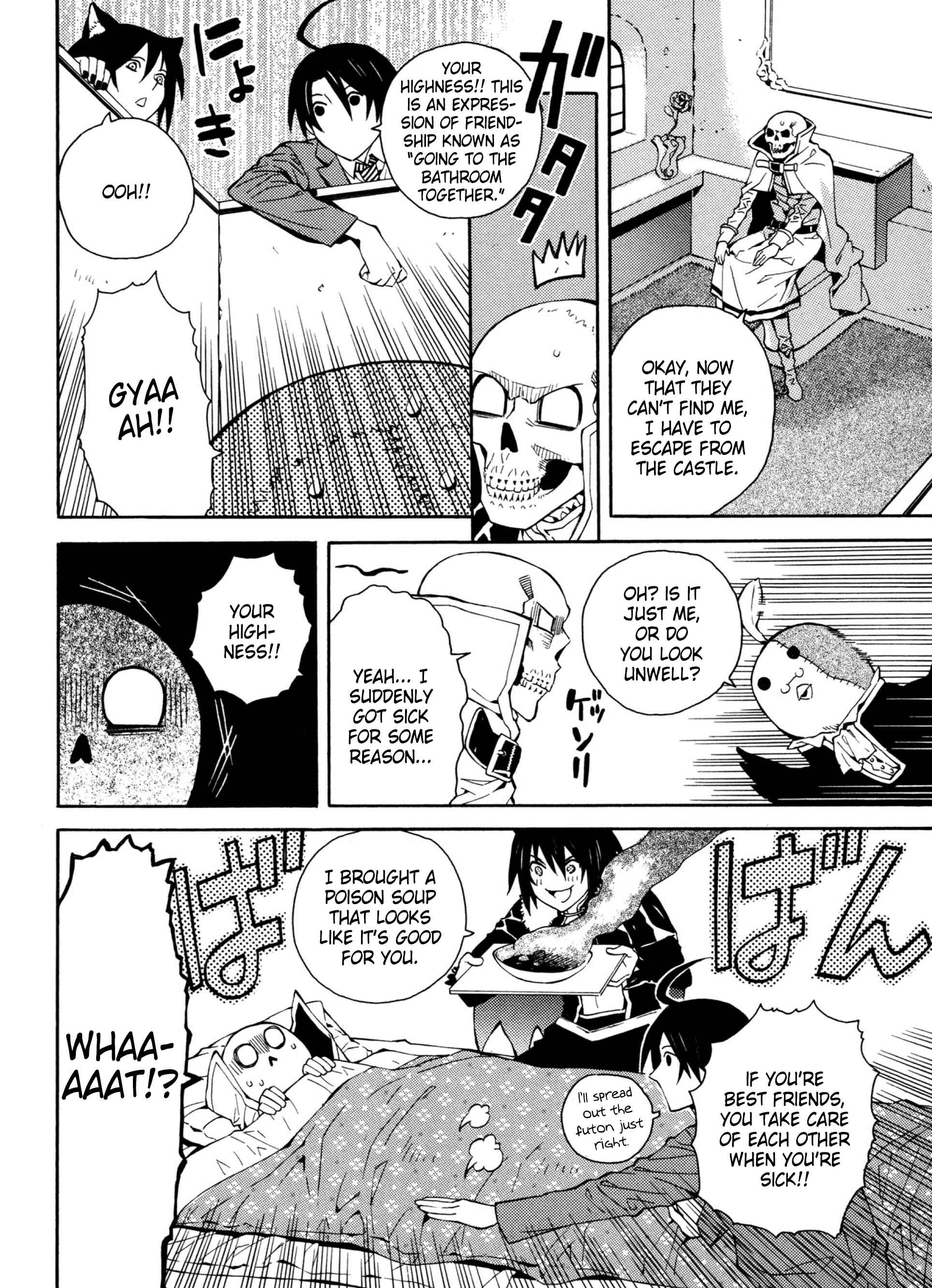 Page 24 Chapter 16 Satou-kun no Juunan Seikatsu