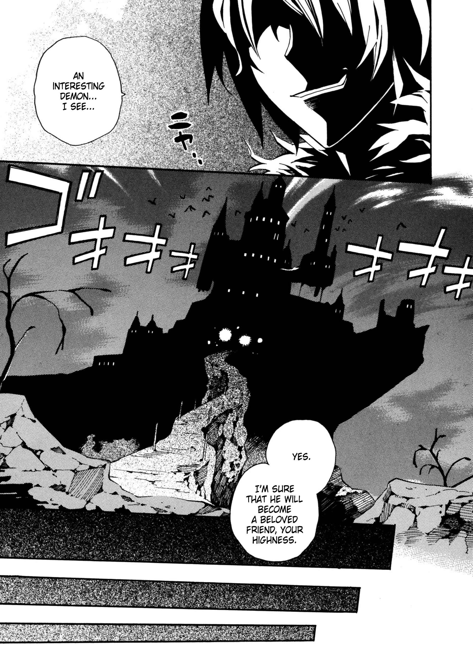 Page 3 Chapter 16 Satou-kun no Juunan Seikatsu