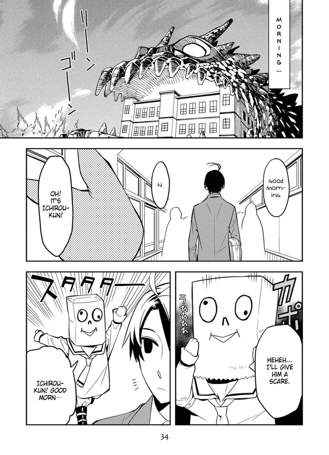 Page 2 Chapter 37 Satou-kun no Juunan Seikatsu