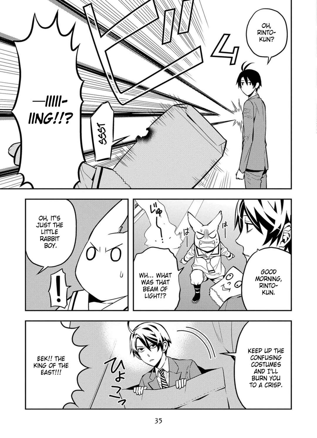 Page 3 Chapter 37 Satou-kun no Juunan Seikatsu