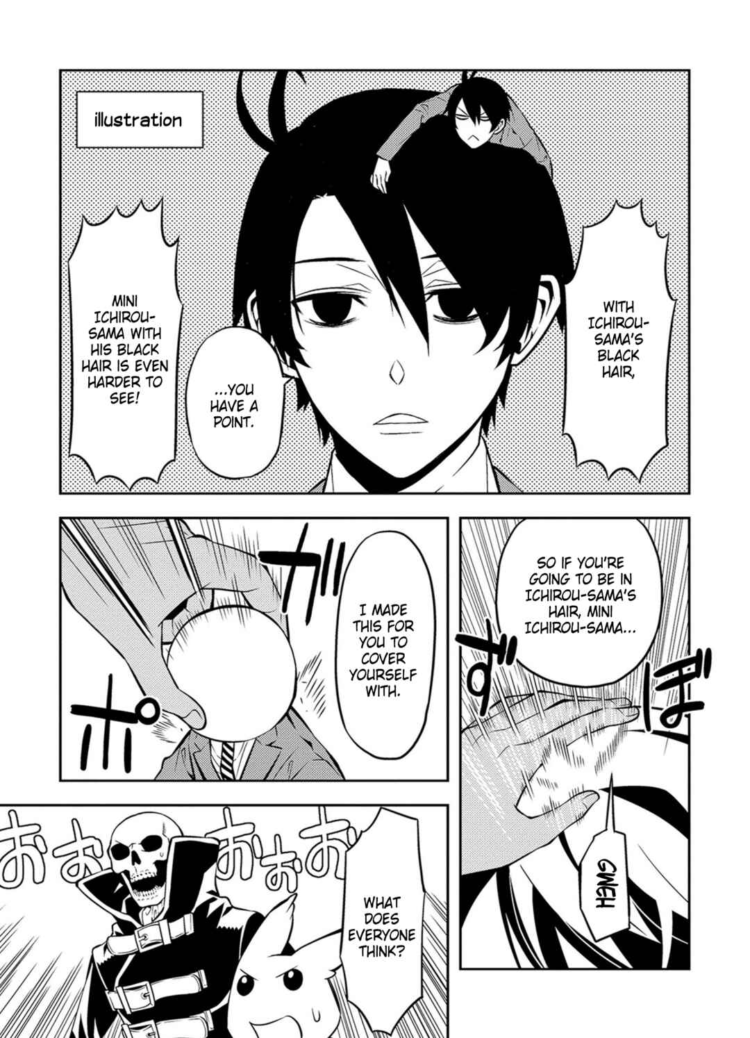 Page 9 Chapter 37 Satou-kun no Juunan Seikatsu