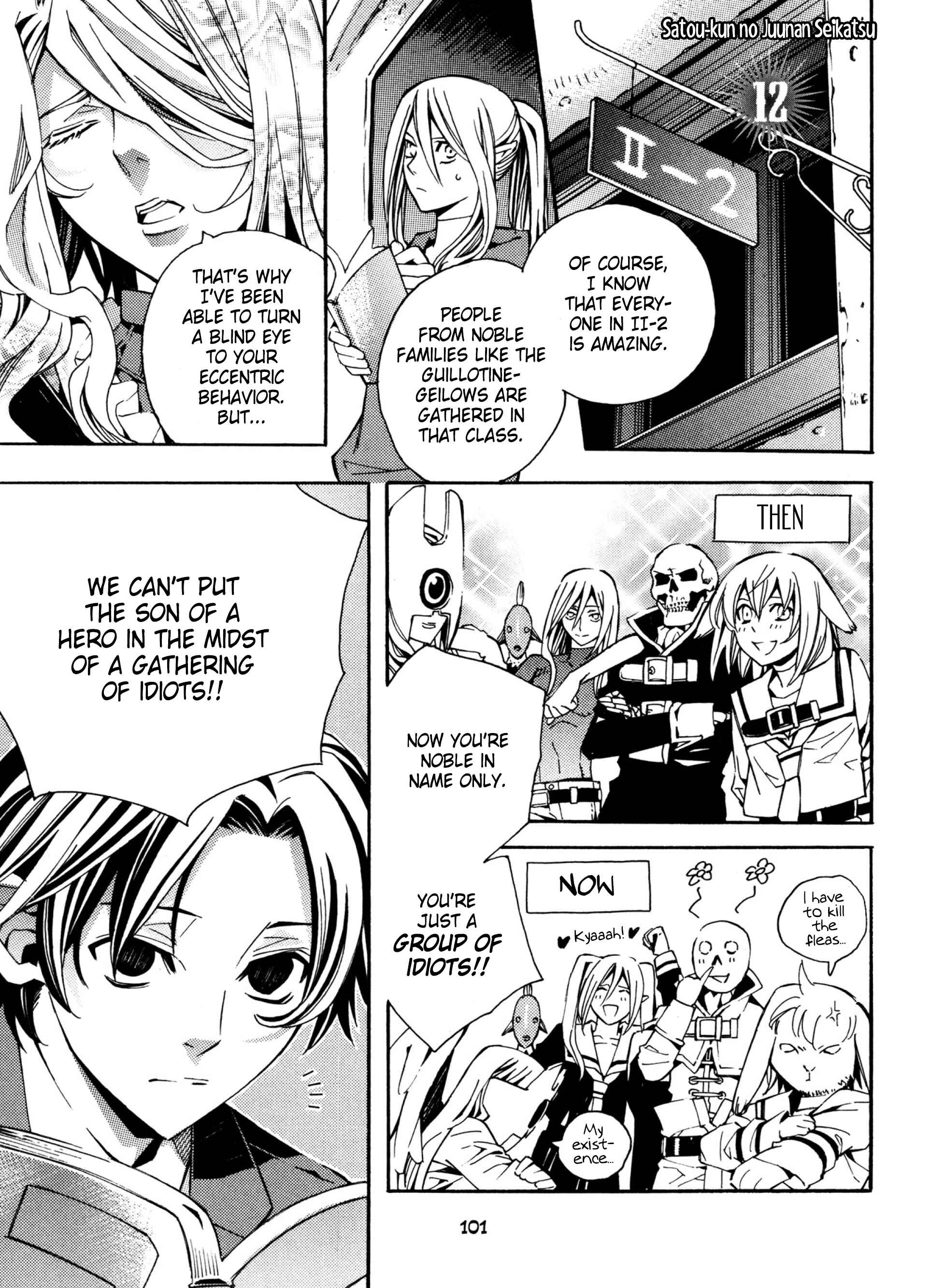 Page 1 Chapter 12 Satou-kun no Juunan Seikatsu