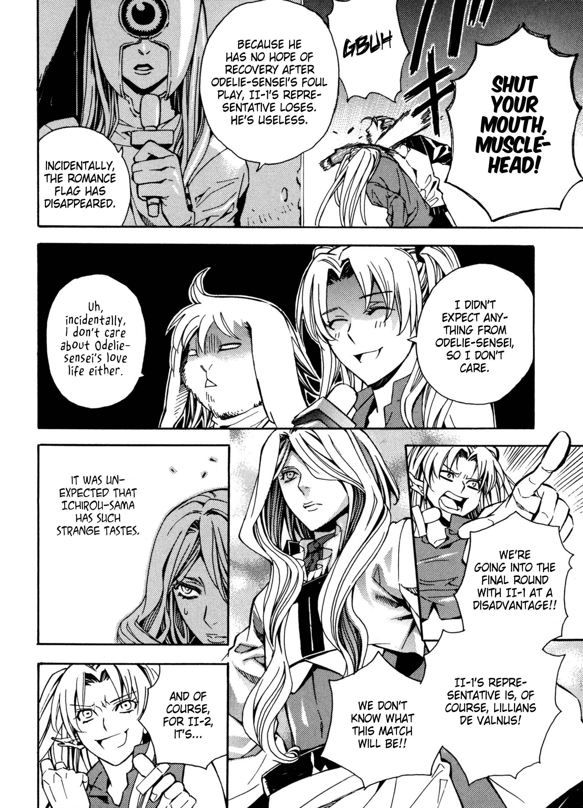 Page 14 Chapter 12 Satou-kun no Juunan Seikatsu