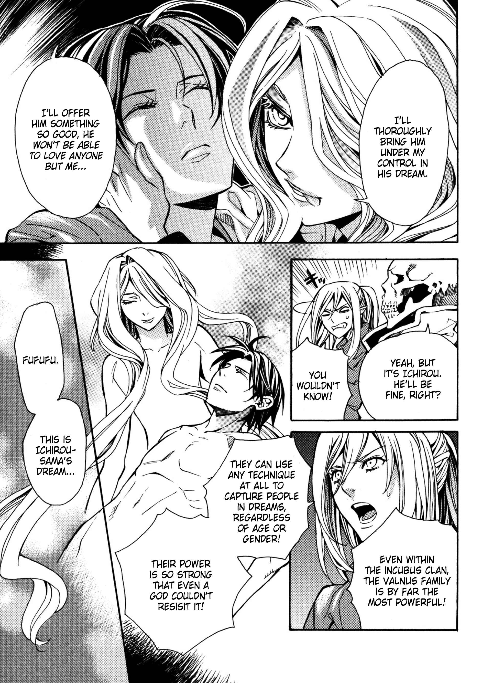 Page 17 Chapter 12 Satou-kun no Juunan Seikatsu
