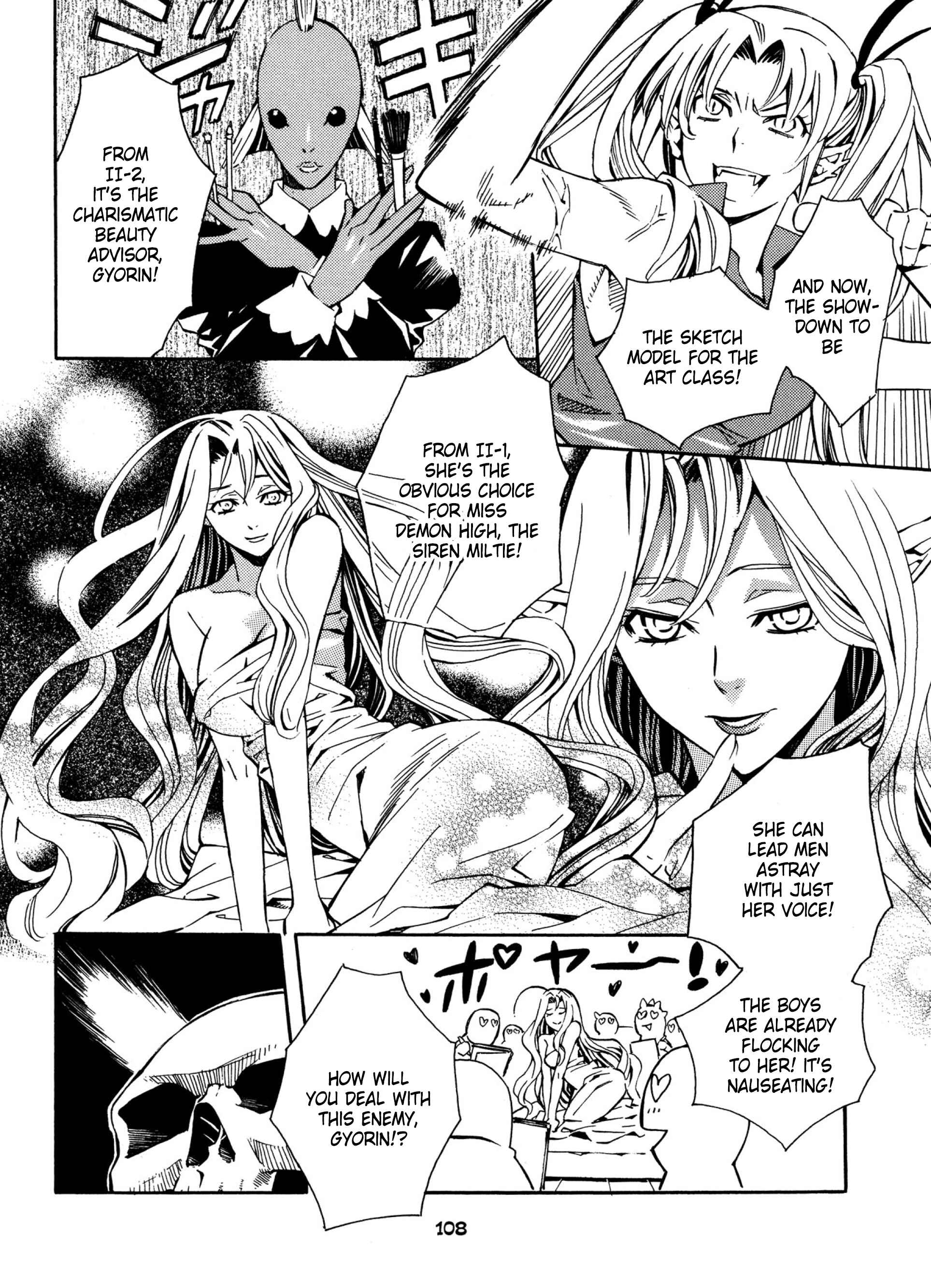 Page 8 Chapter 12 Satou-kun no Juunan Seikatsu