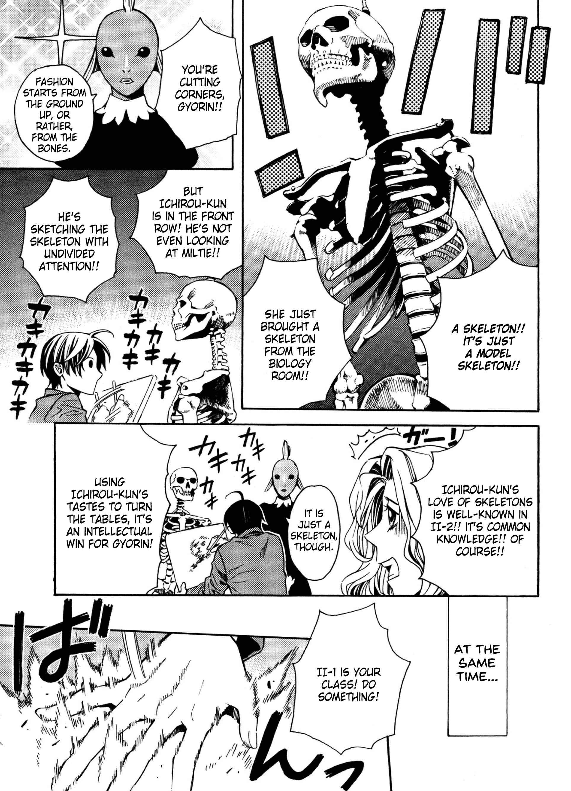 Page 9 Chapter 12 Satou-kun no Juunan Seikatsu