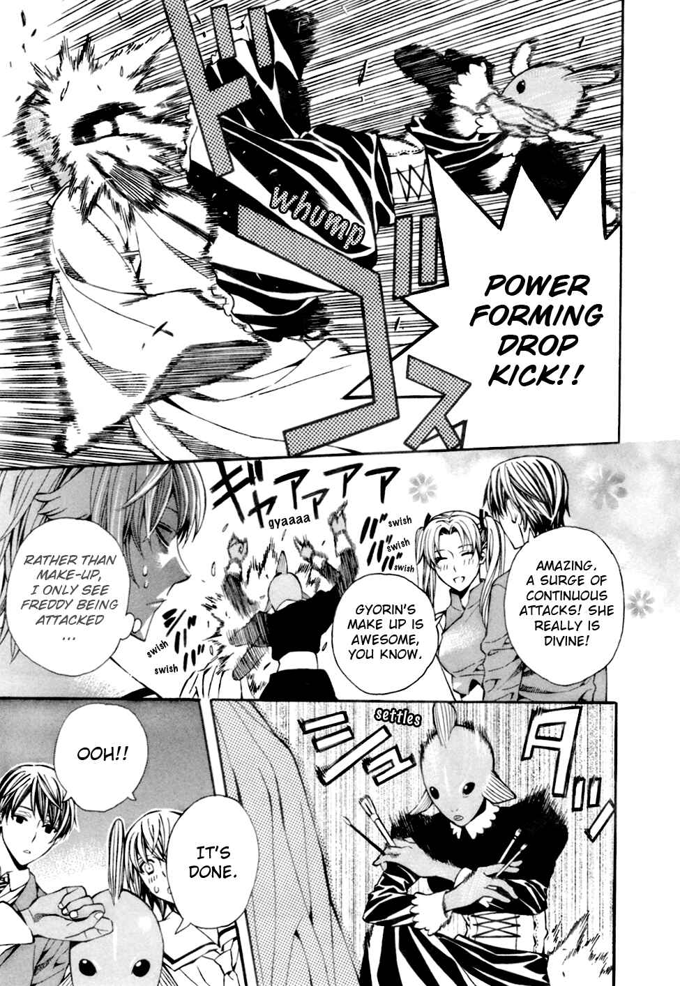Page 19 Chapter 6 Satou-kun no Juunan Seikatsu