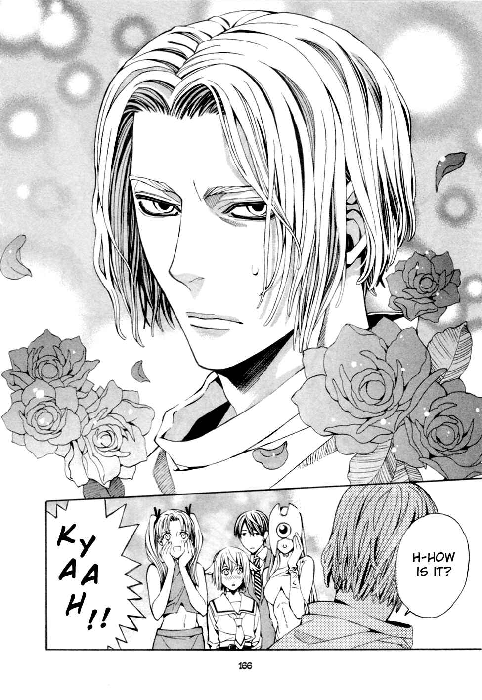 Page 20 Chapter 6 Satou-kun no Juunan Seikatsu