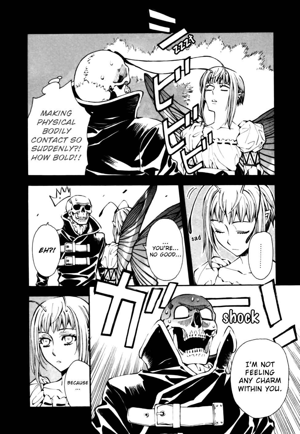 Page 8 Chapter 6 Satou-kun no Juunan Seikatsu