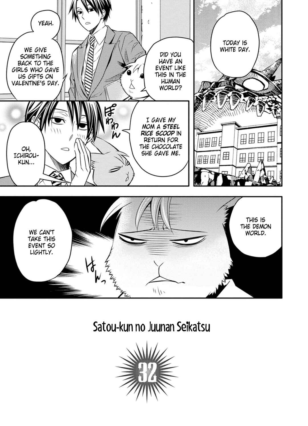 Page 1 Chapter 32 Satou-kun no Juunan Seikatsu