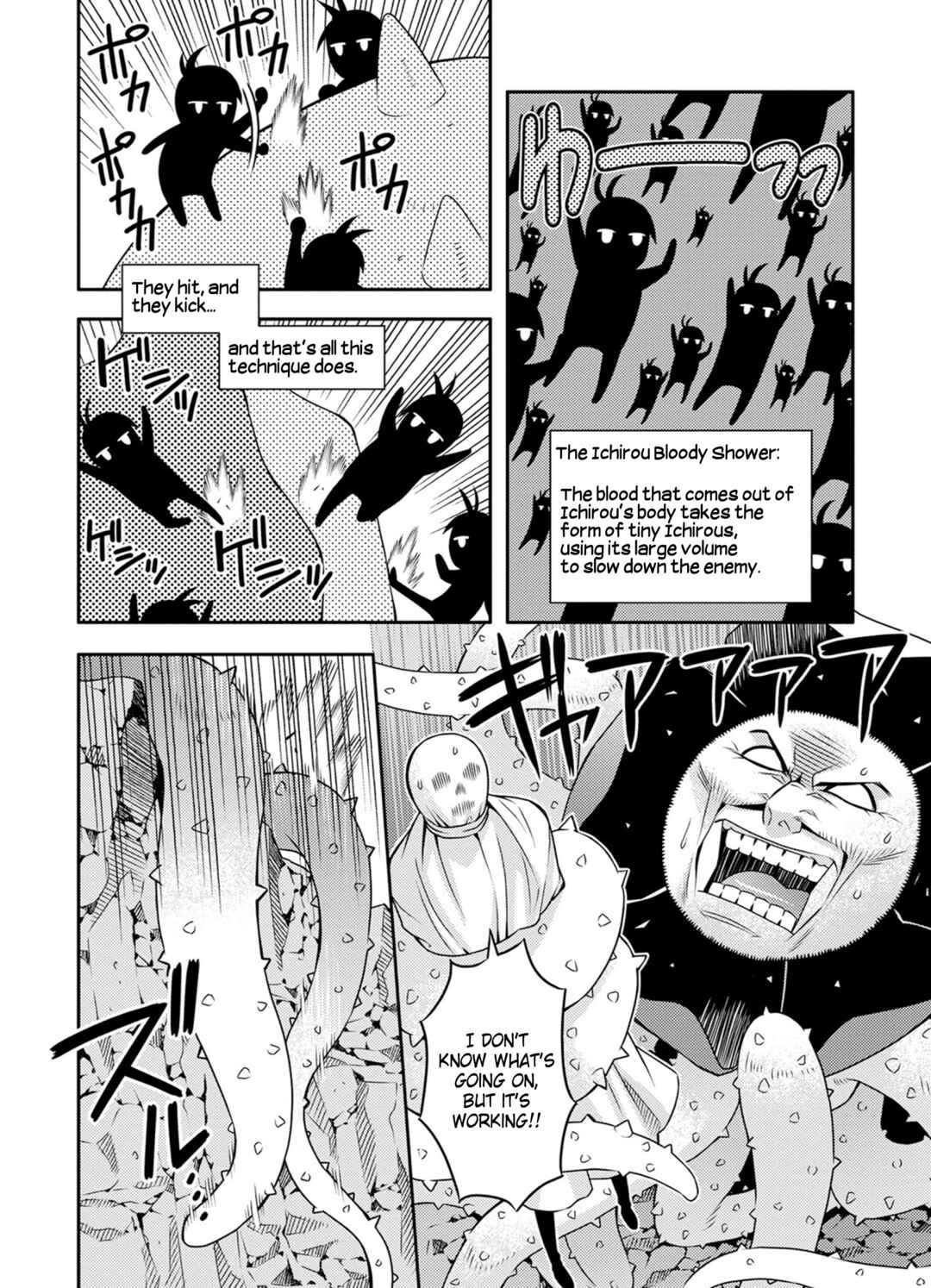 Page 10 Chapter 32 Satou-kun no Juunan Seikatsu