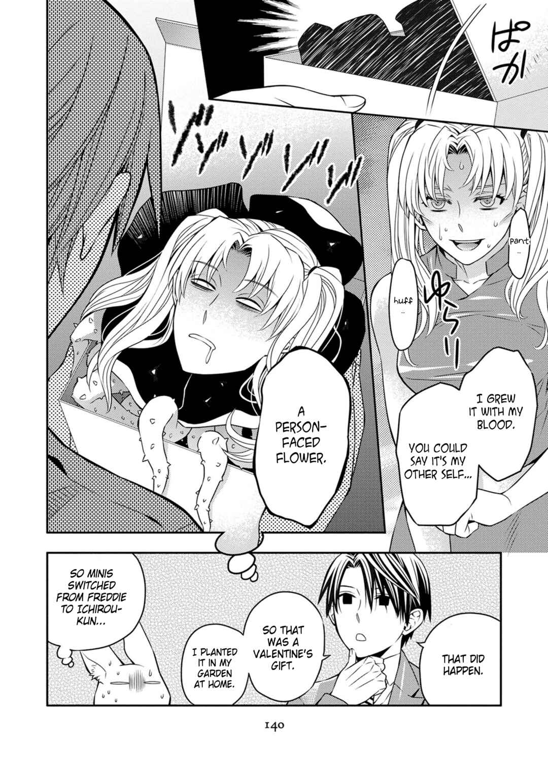 Page 6 Chapter 32 Satou-kun no Juunan Seikatsu
