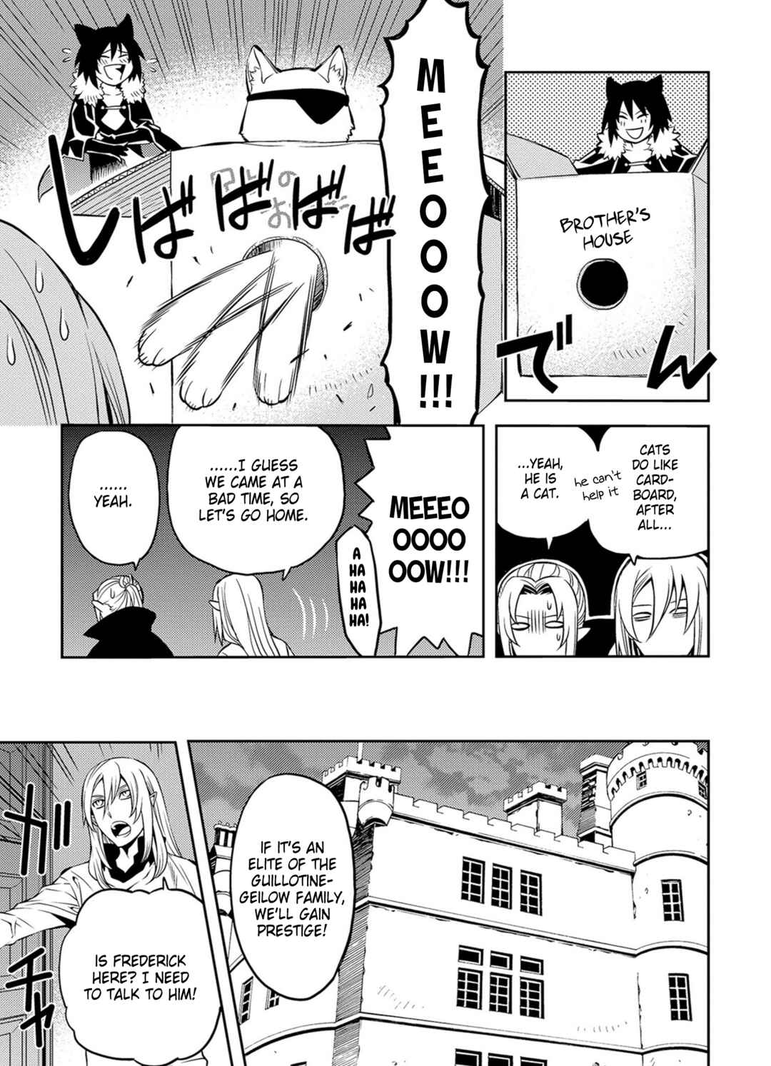 Page 11 Chapter 42 Satou-kun no Juunan Seikatsu
