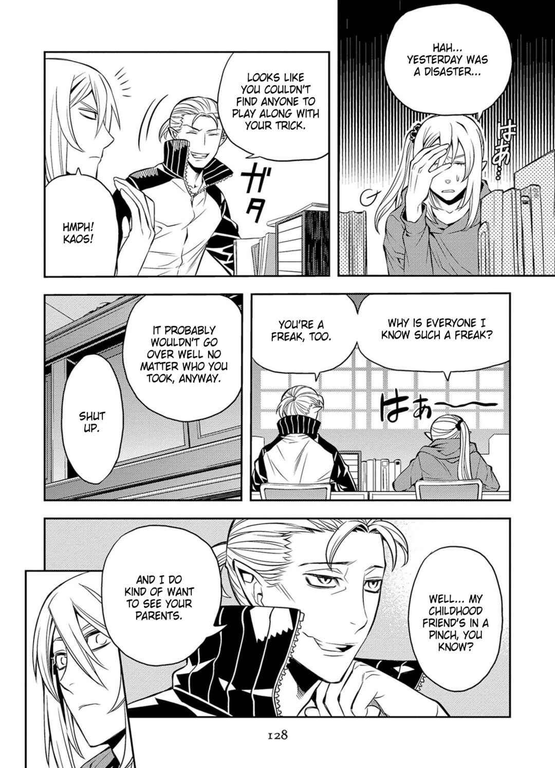 Page 18 Chapter 42 Satou-kun no Juunan Seikatsu
