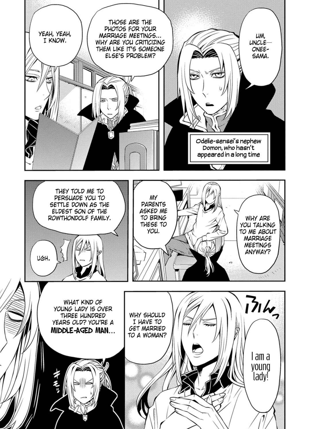 Page 3 Chapter 42 Satou-kun no Juunan Seikatsu
