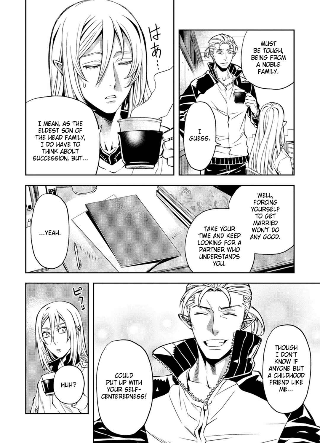 Page 5 Chapter 42 Satou-kun no Juunan Seikatsu