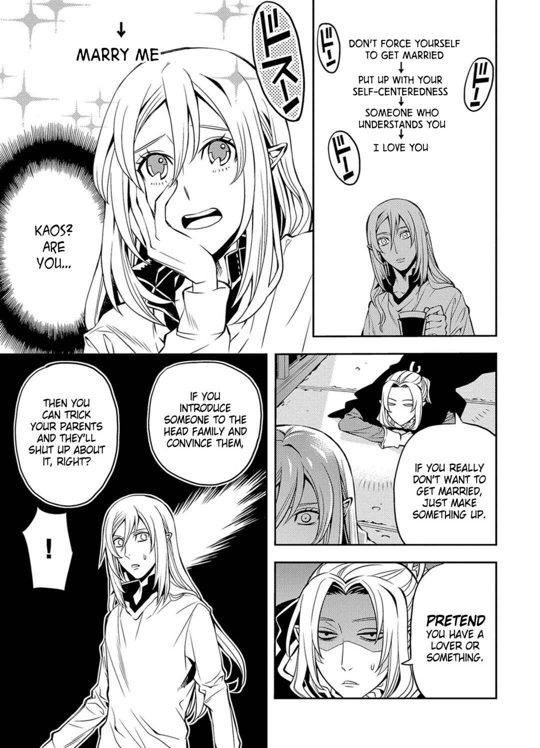 Page 6 Chapter 42 Satou-kun no Juunan Seikatsu