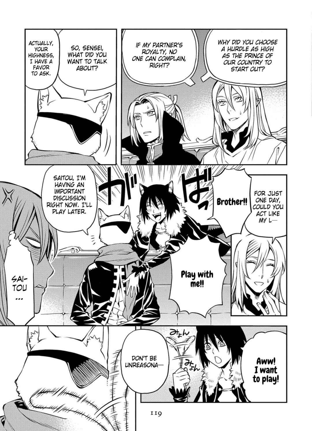 Page 9 Chapter 42 Satou-kun no Juunan Seikatsu