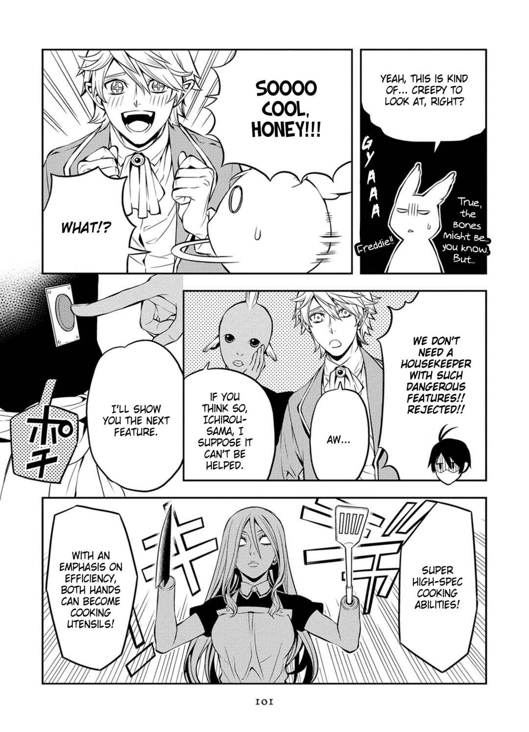 Page 13 Chapter 41 Satou-kun no Juunan Seikatsu