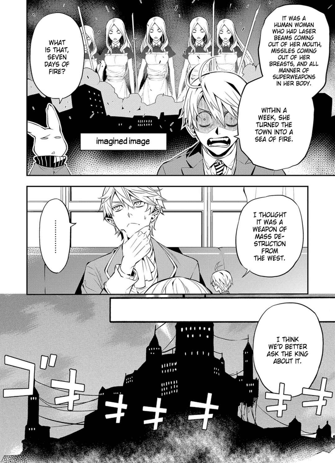 Page 6 Chapter 41 Satou-kun no Juunan Seikatsu